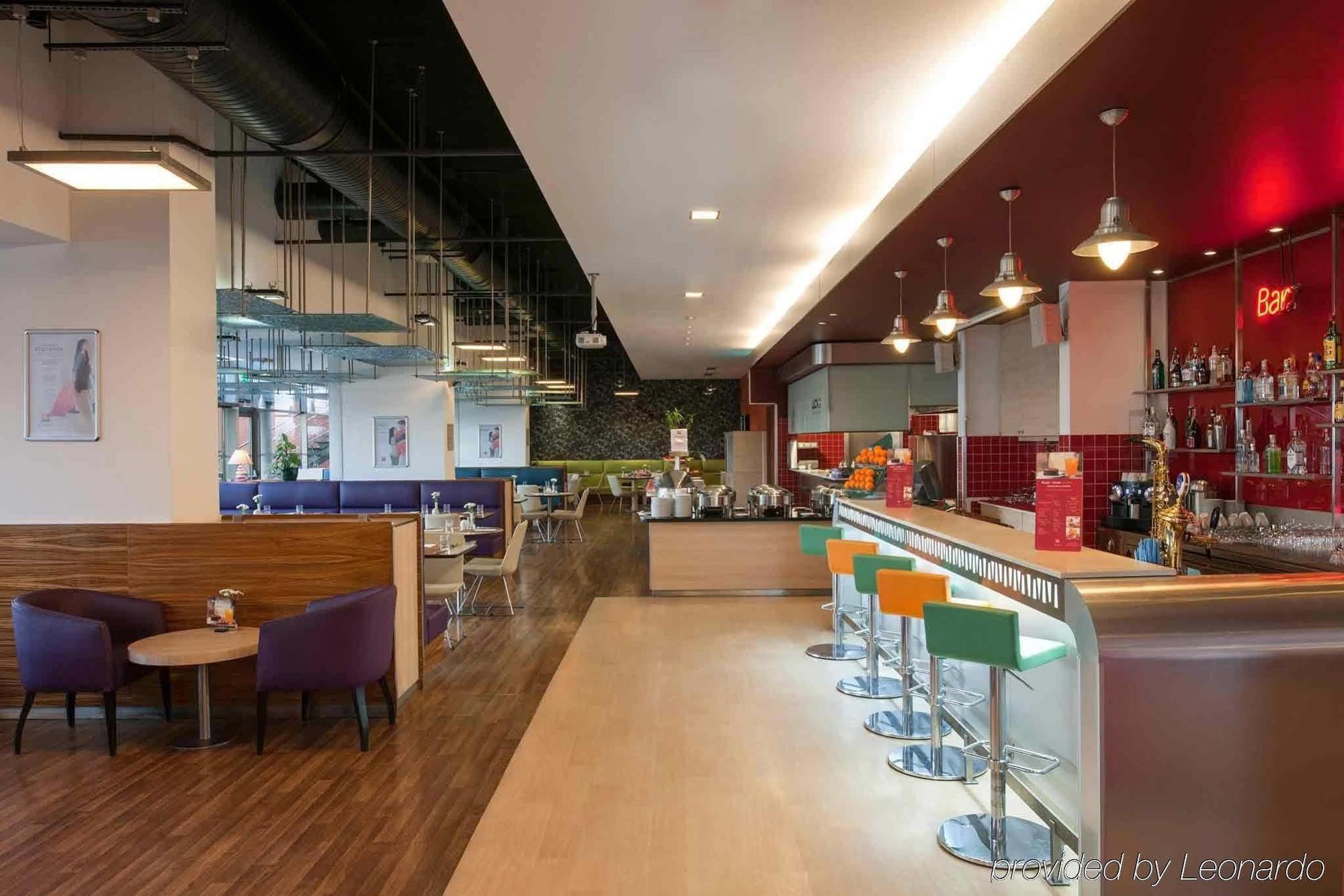 Ibis Zeytinburnu Hotel Istambul